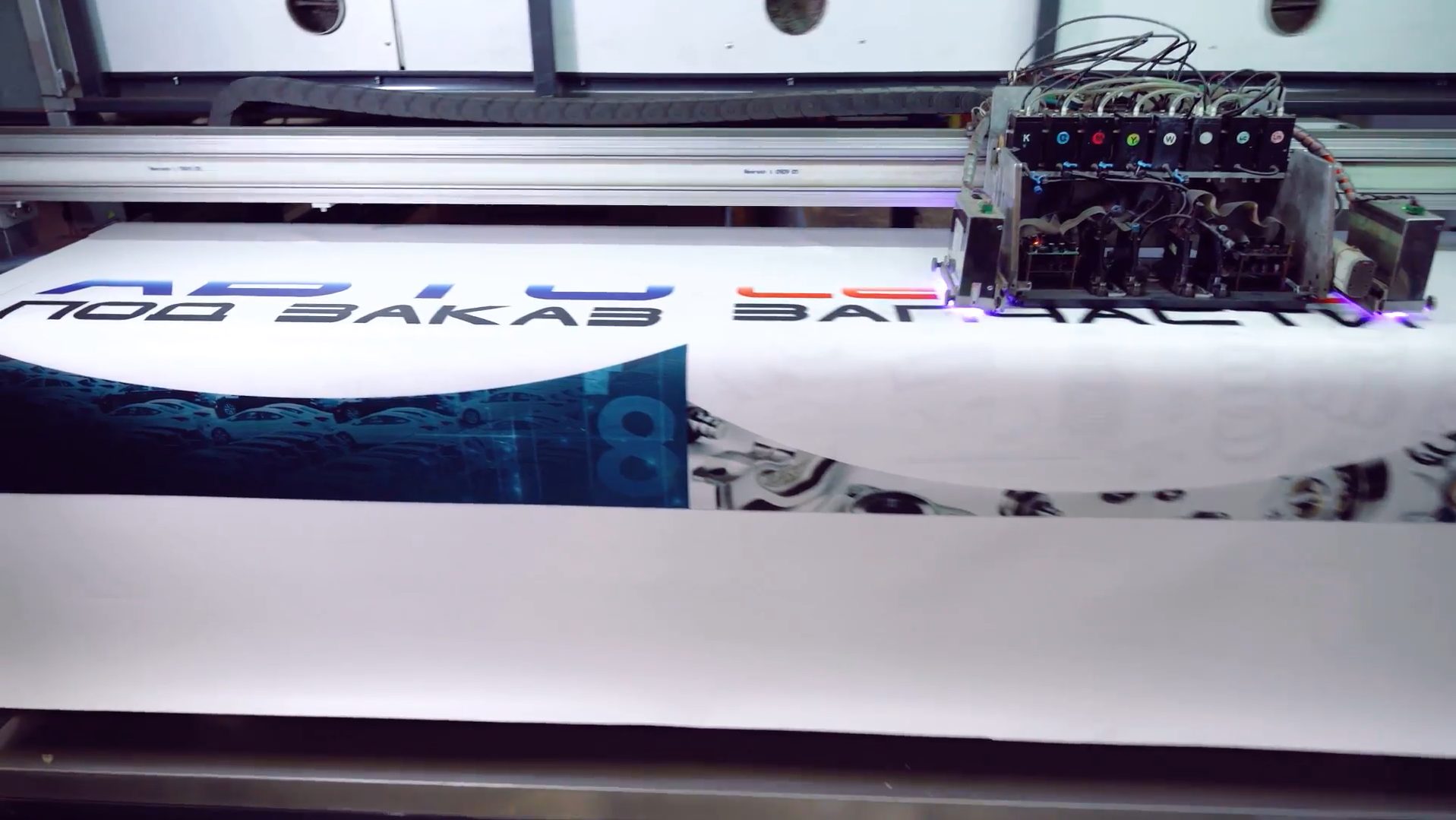 Тентовые материалы - Атмосфера